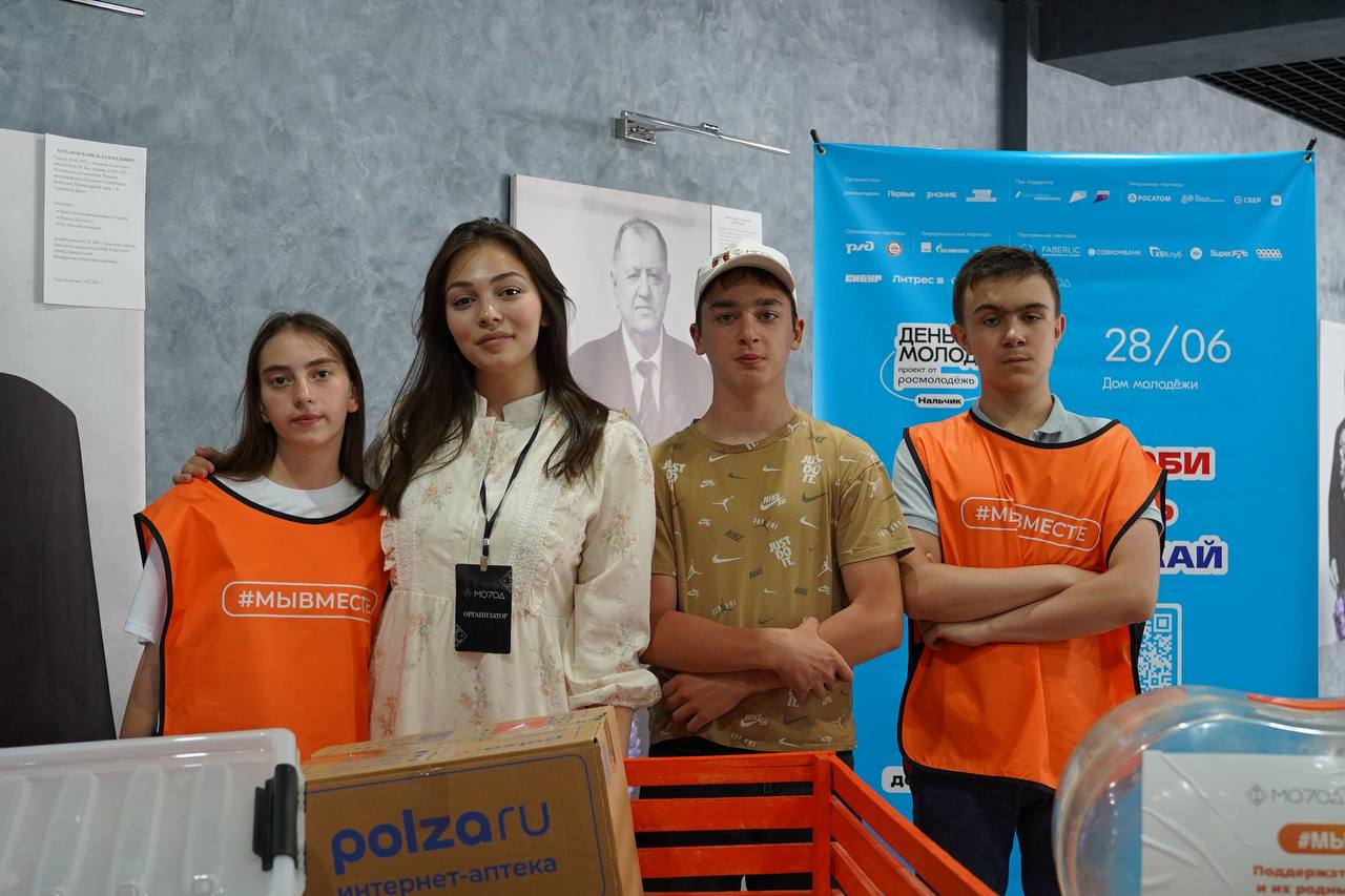 Партнеры поучаствовавшие в благотворительном марафоне в поддержку СВО и их семей.