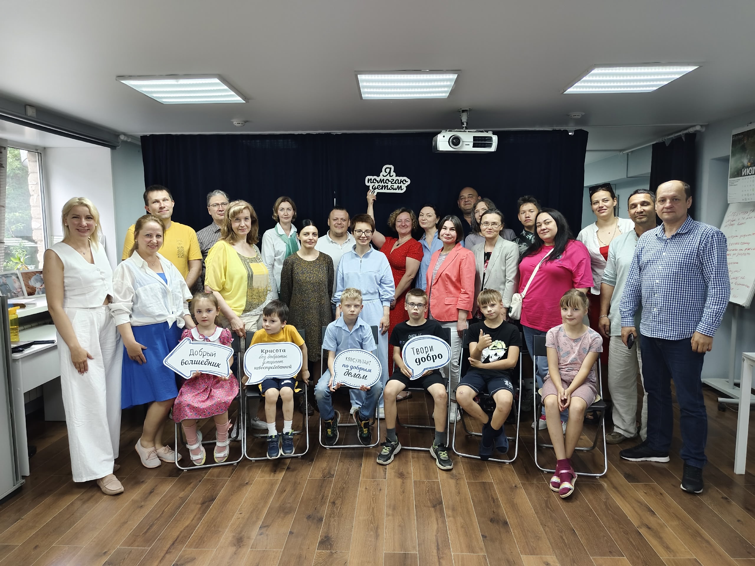 Выпускниками Школы приемных родителей в Свердловской области стали еще 15 кандидатов