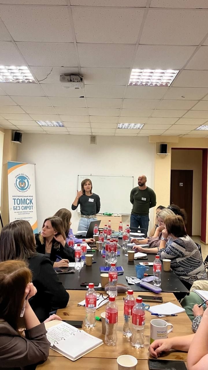 В Томске помогли 25 детям из замещающих семей: как работает программа фонда «Томск без сирот»