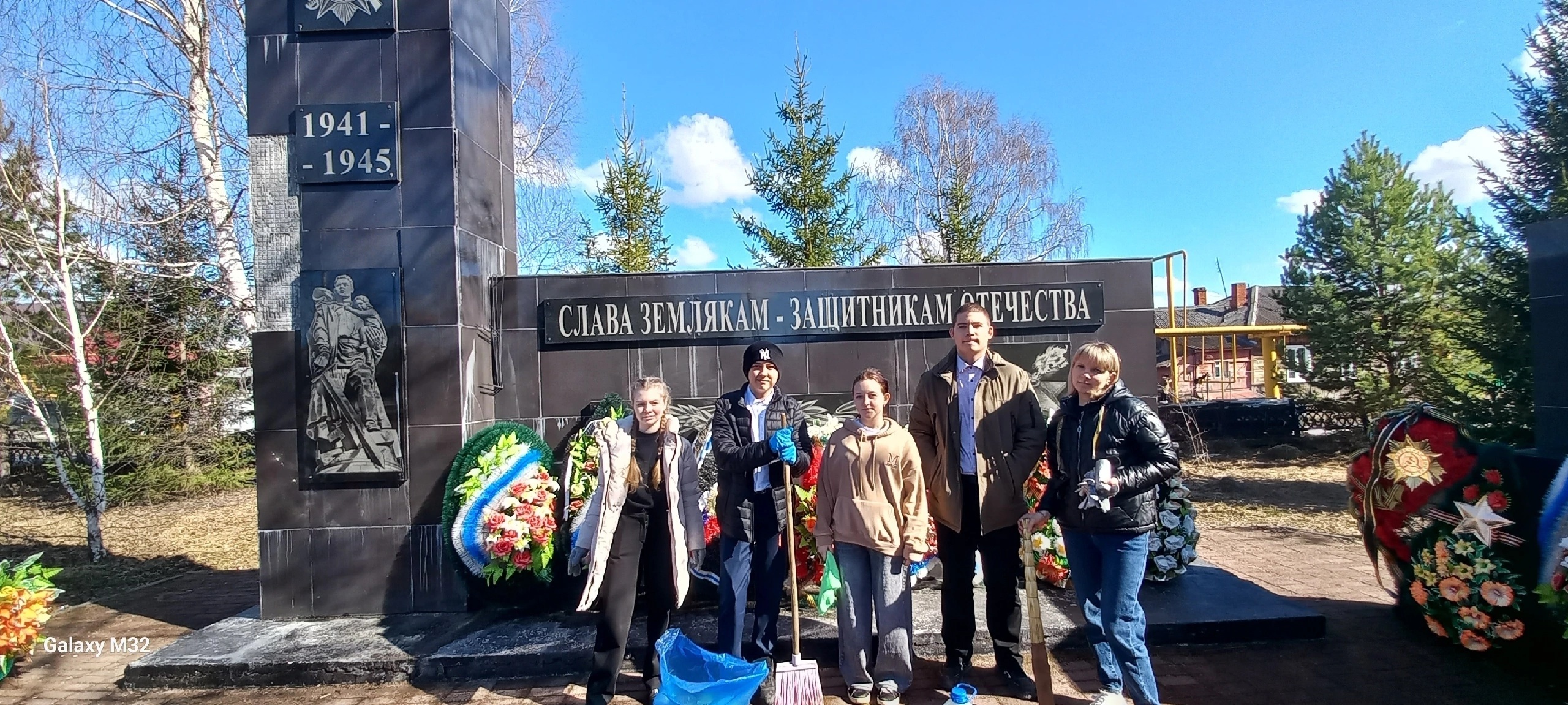 Творим Добро в Челябинской области: Гайд для Начинающих Волонтеров