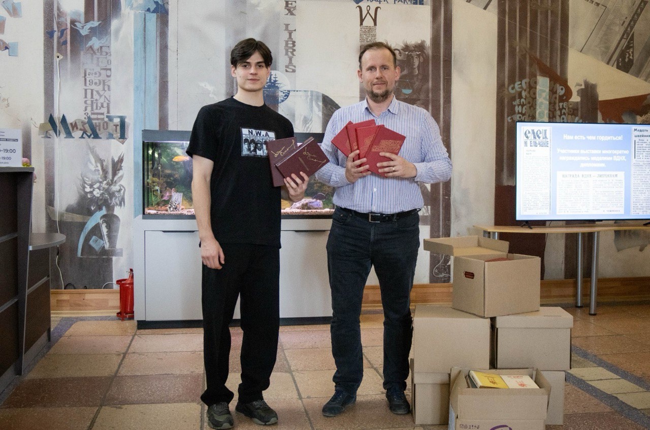 Волонтер ПАО Сбербанк и инициатор проекта «Русские книги — Донбассу!» в Липецкой области