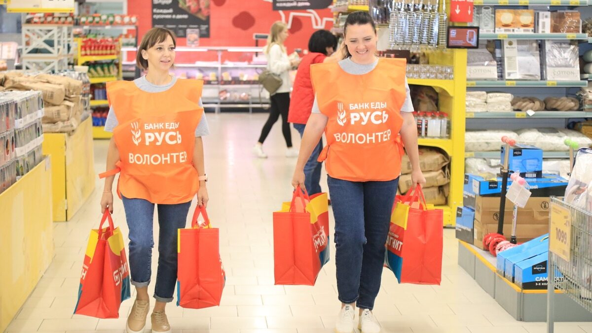 Не фудшеринг, а продуктосбережение: на Добро.Конференции русифицировали термин сохранения продуктов