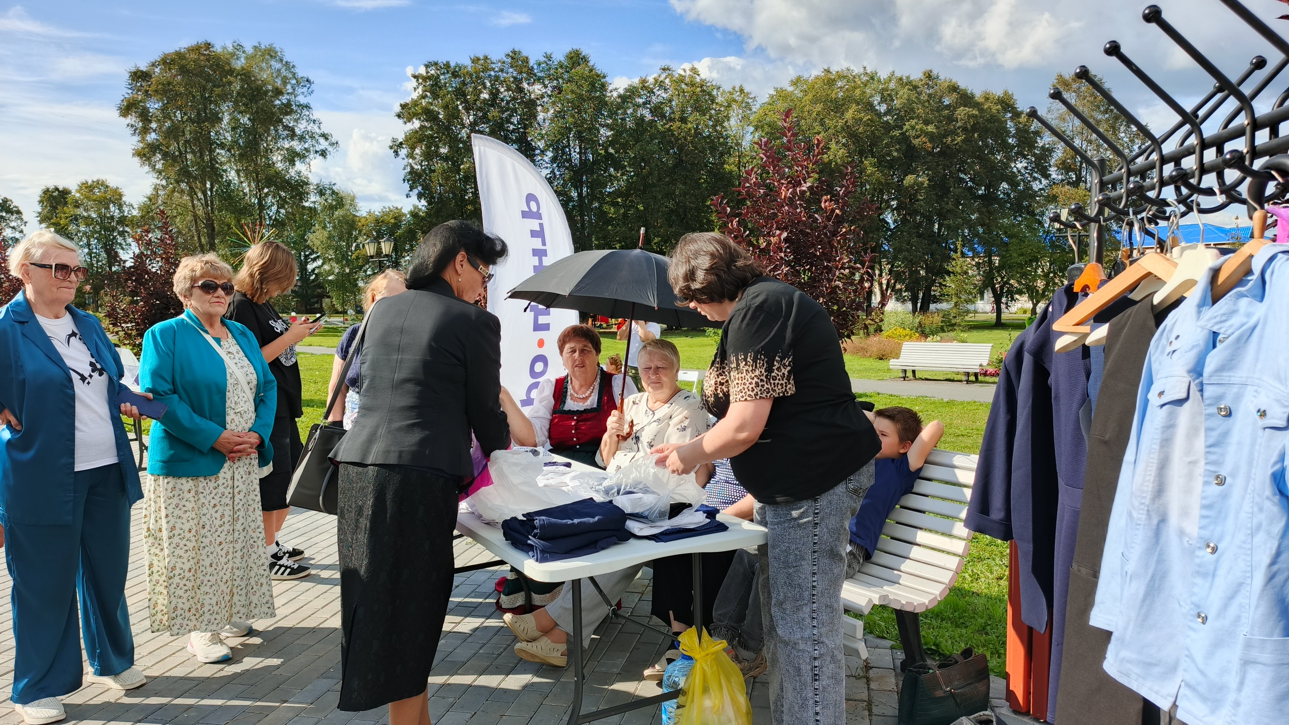 ШКОЛЬНАЯ ДАРМАРКА