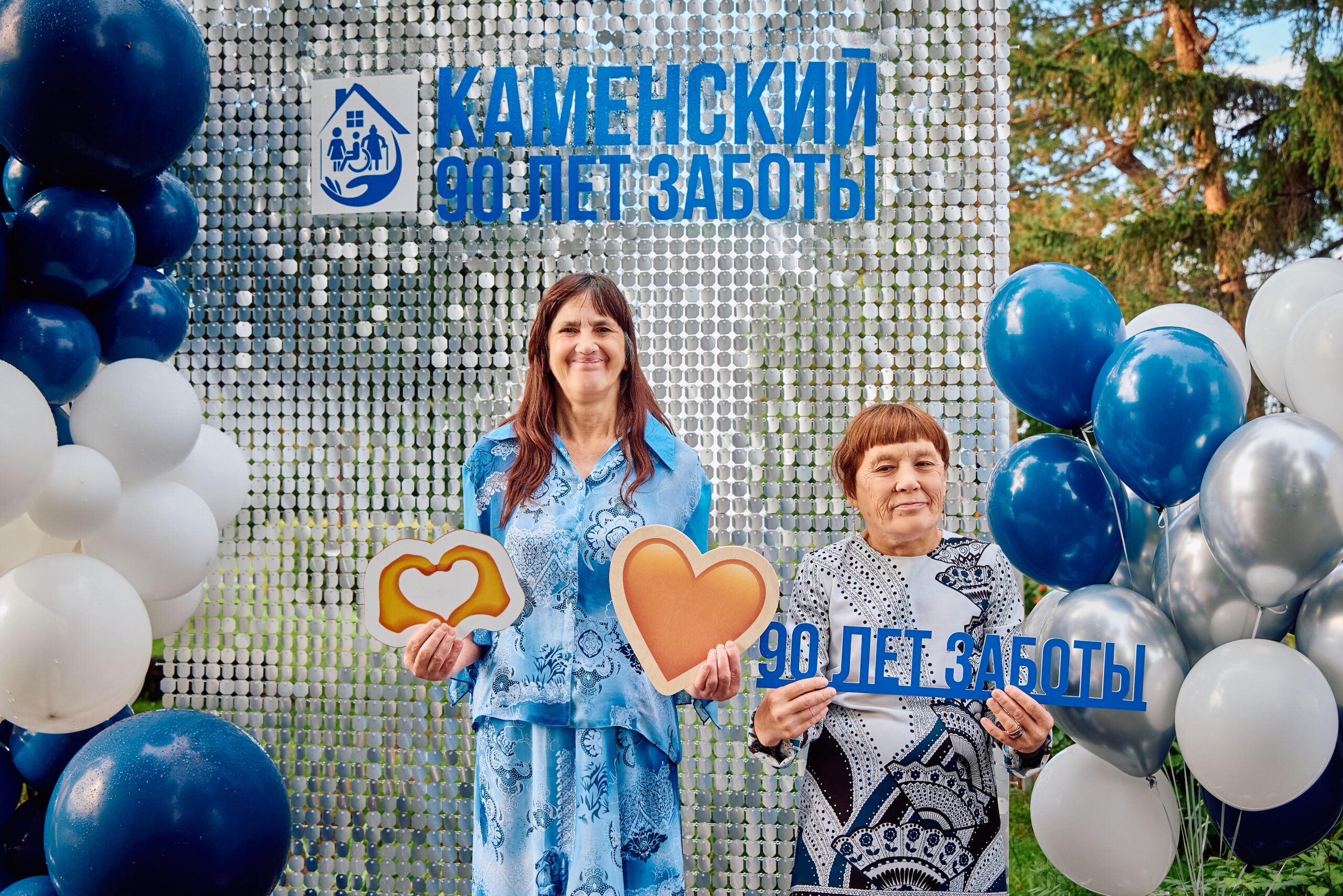 Дом-интернат: Жизнь не останавливается!