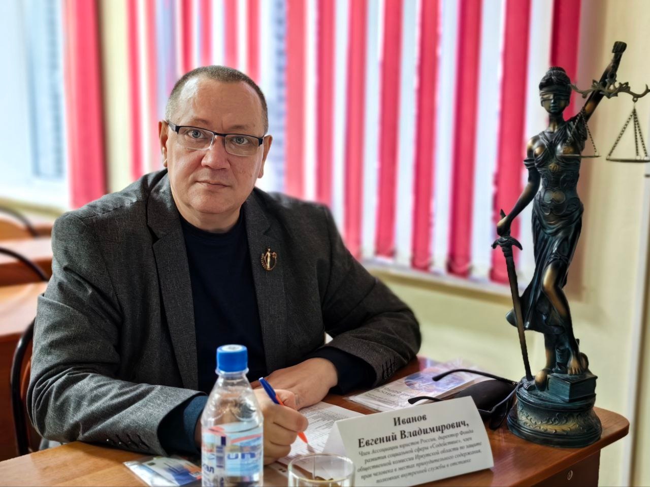 Право доступно каждому инвалиду