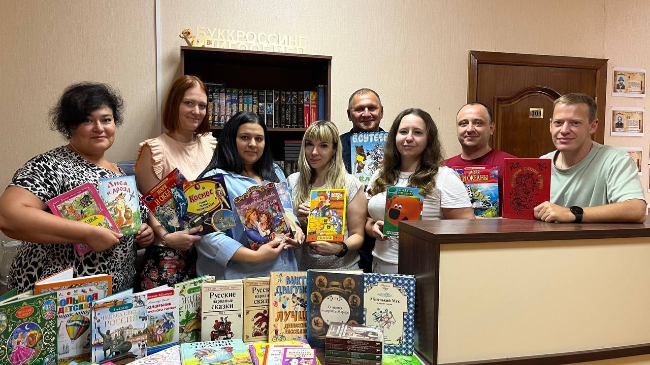 Саратовский Роскадастр поучаствовал в благотворительной акции «Книги детям»