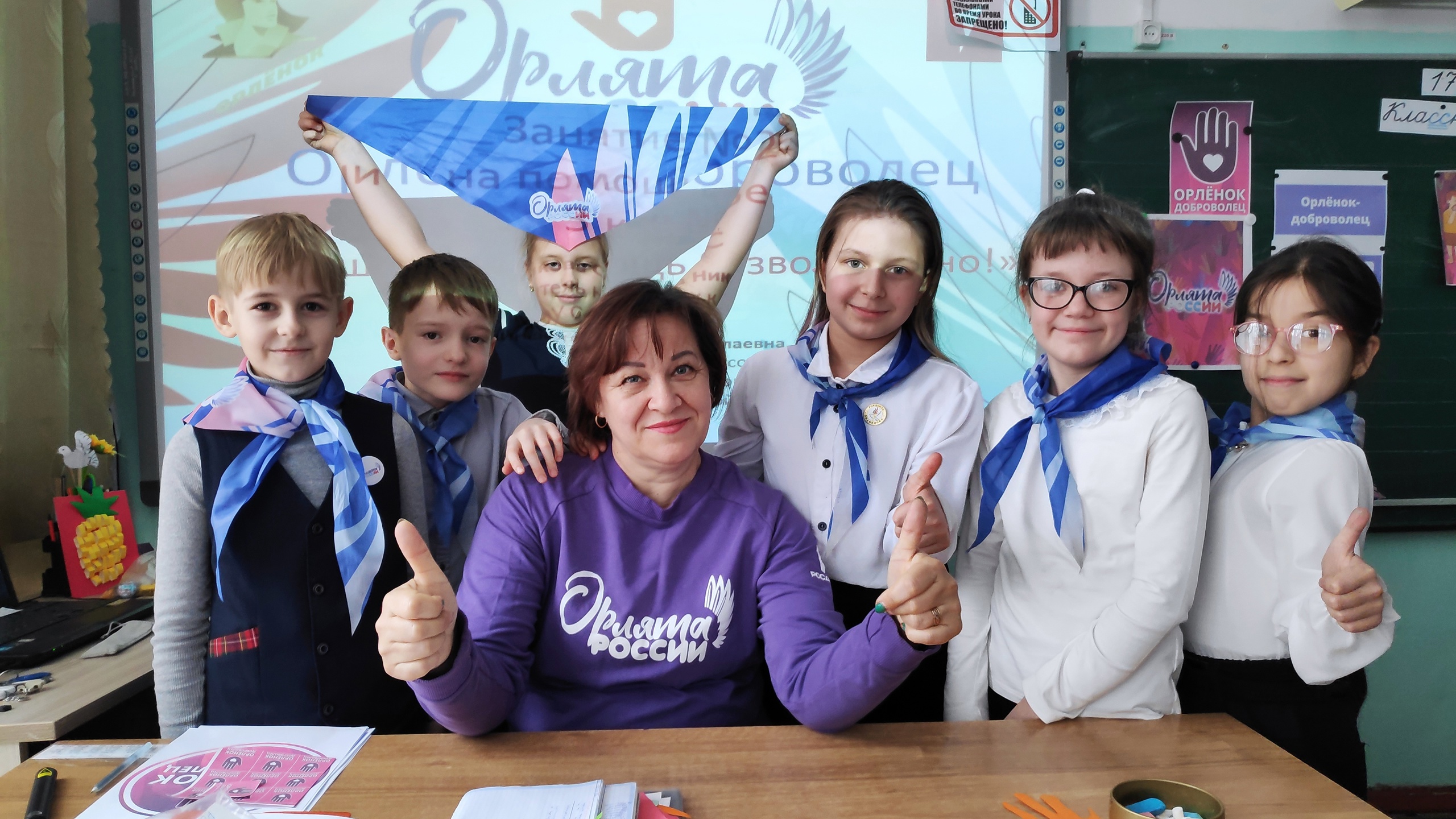 Я — наставник