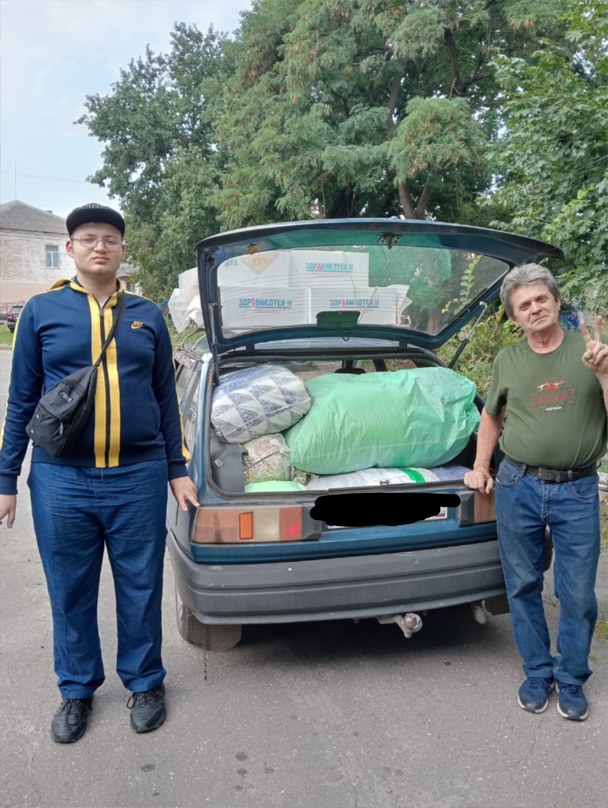 Приграничье