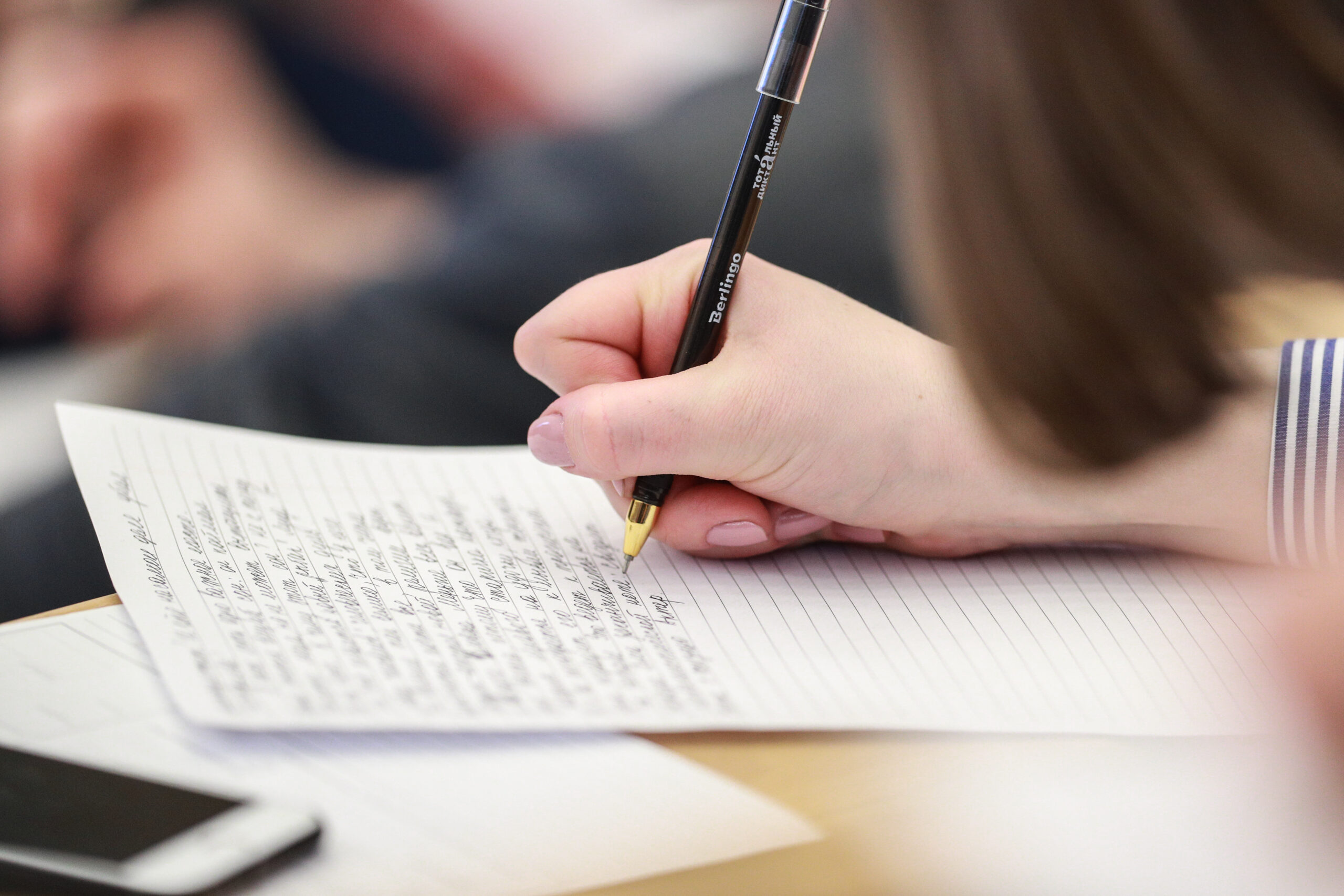 Пов, движуха и океюшки: новые русские слова 2025 года