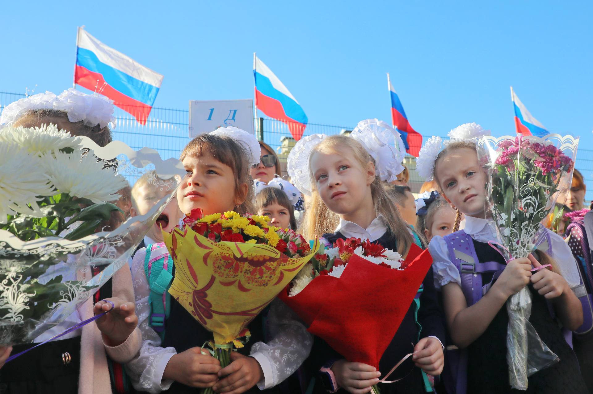 Почему День знаний отмечают 1 сентября? История и традиции главного школьного праздника