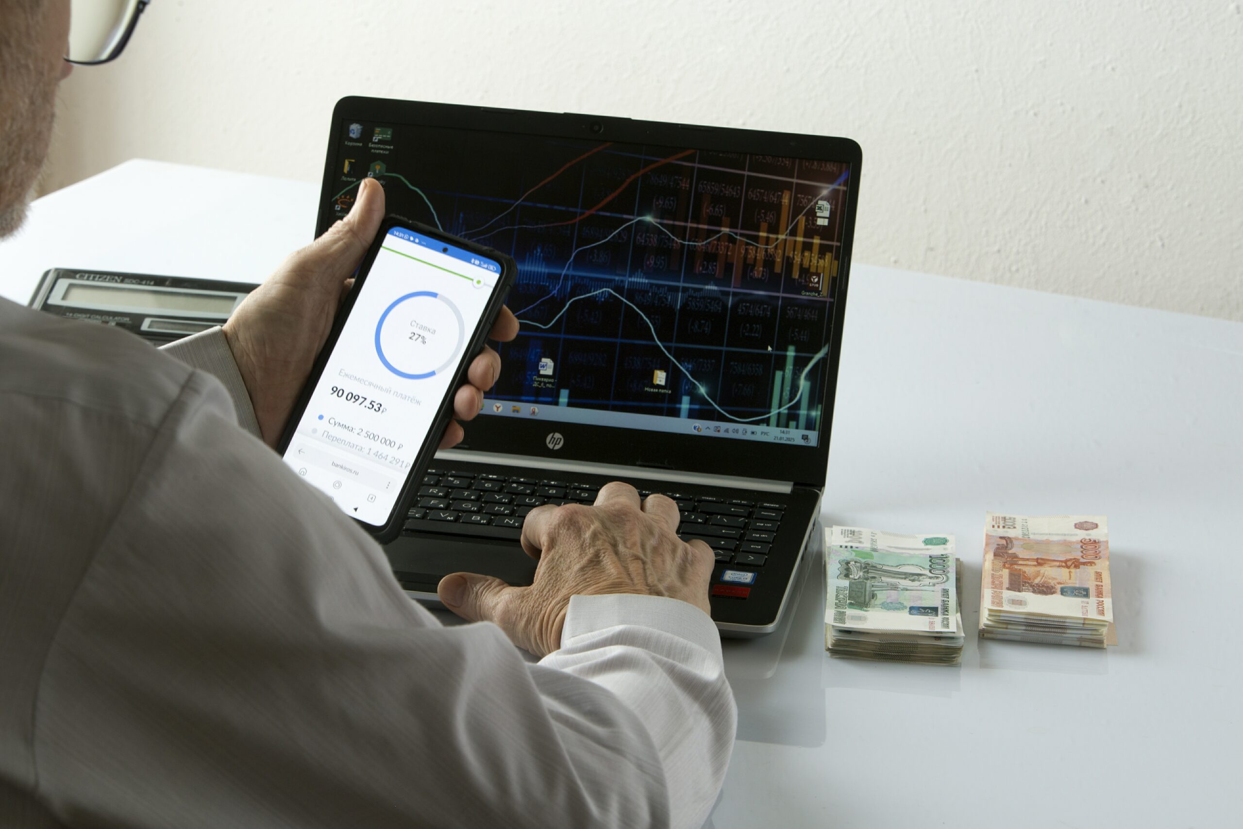 Лжеброкеры зарабатывают на доверии