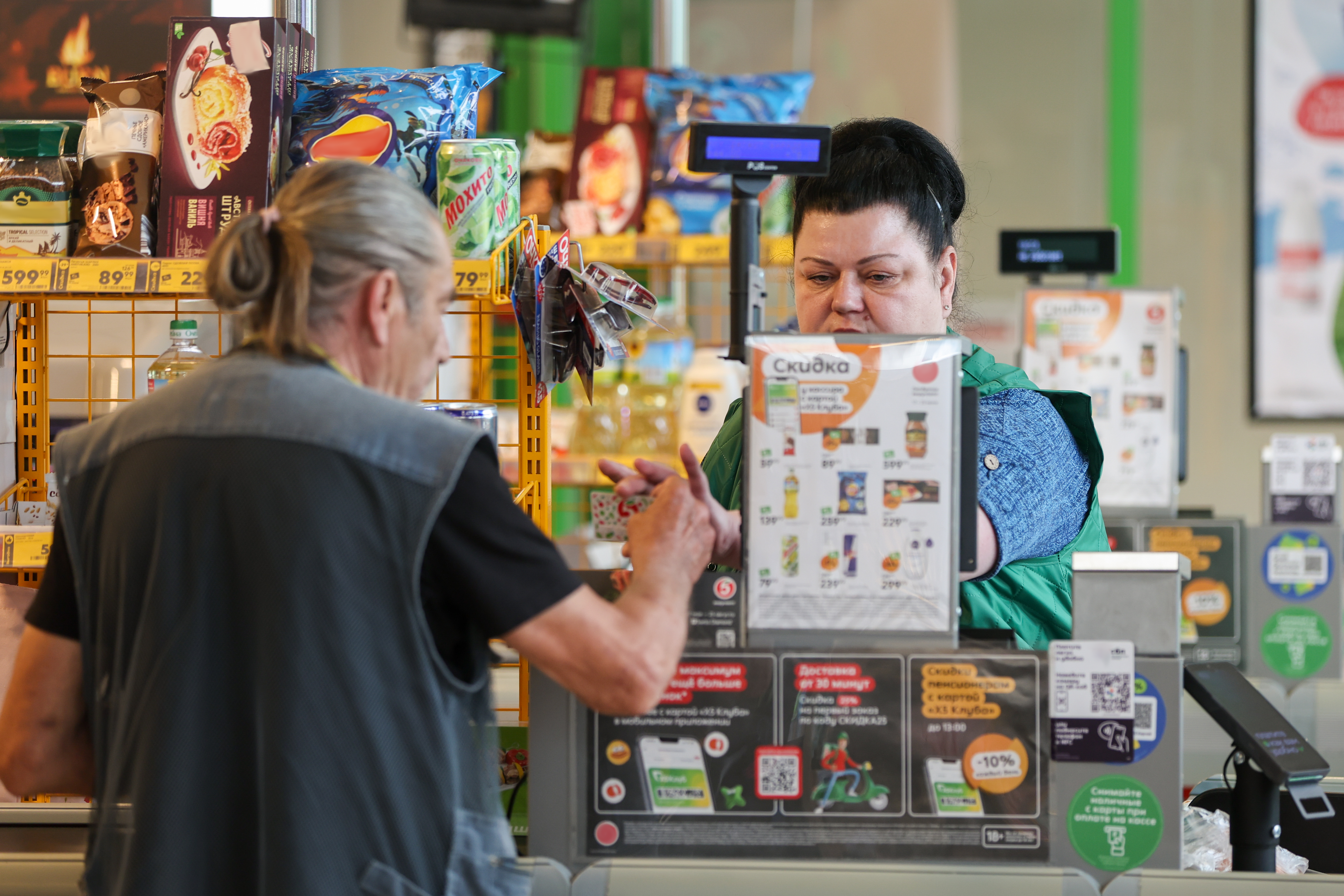 Приготовились к взлёту: россиян предупредили о новом скачке цен