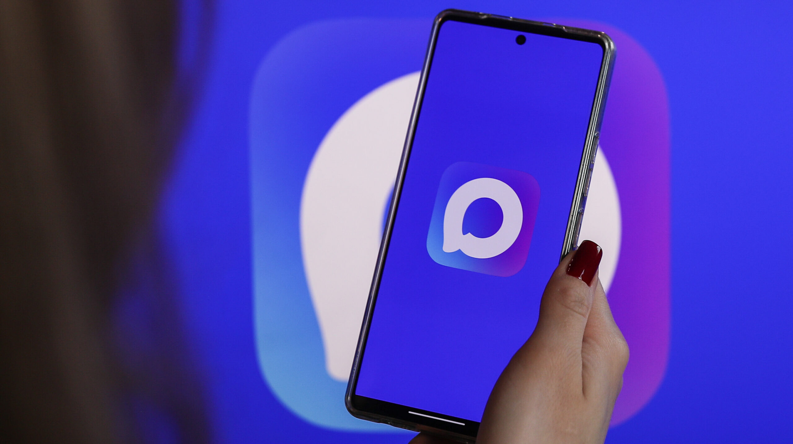 Его зовут царь-мессенджер: откуда взялся МАХ, и зачем он нужен?