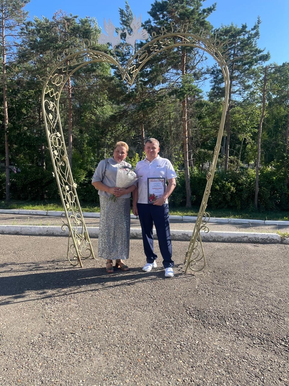 25 лет вместе!