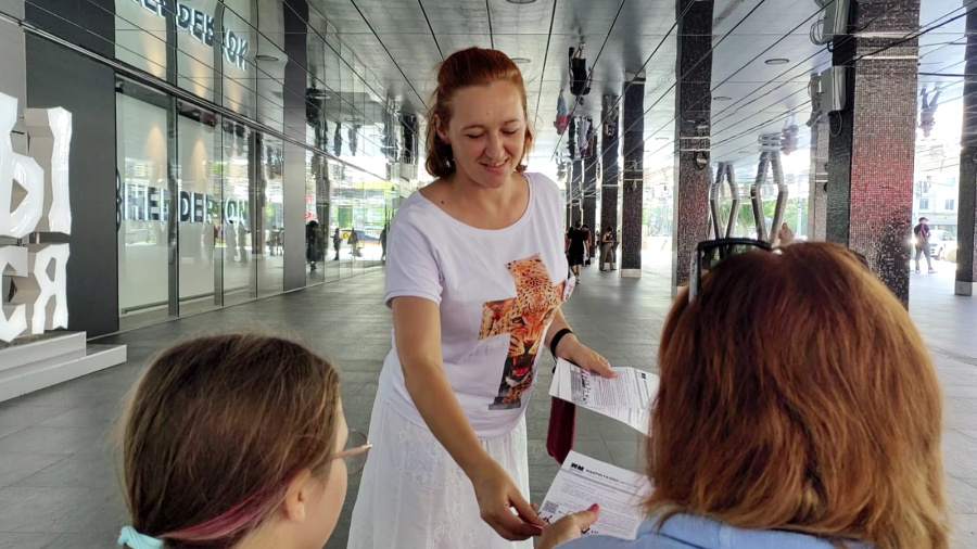 «Дарю тепло» в завершении лета