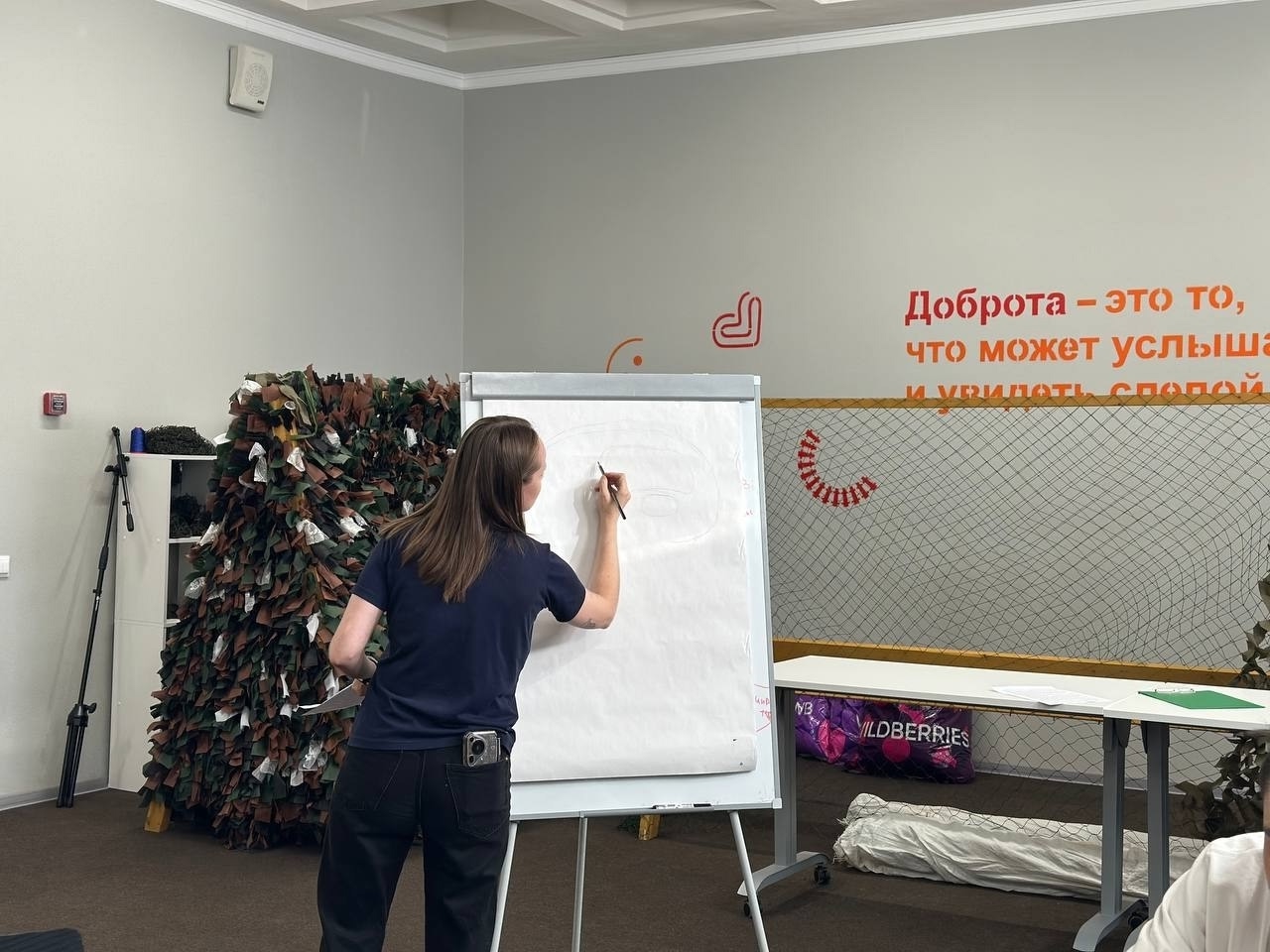 Рисуем легко!