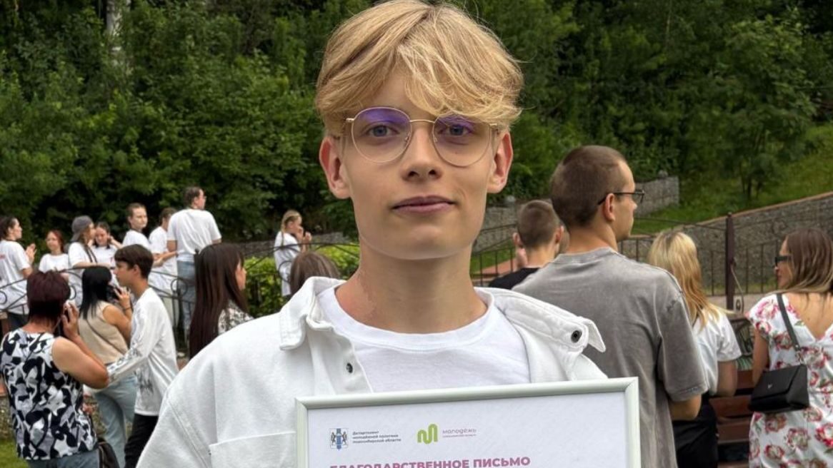 Фёдор Ляхов: восьмиклассник рассчитал углеродный след школы