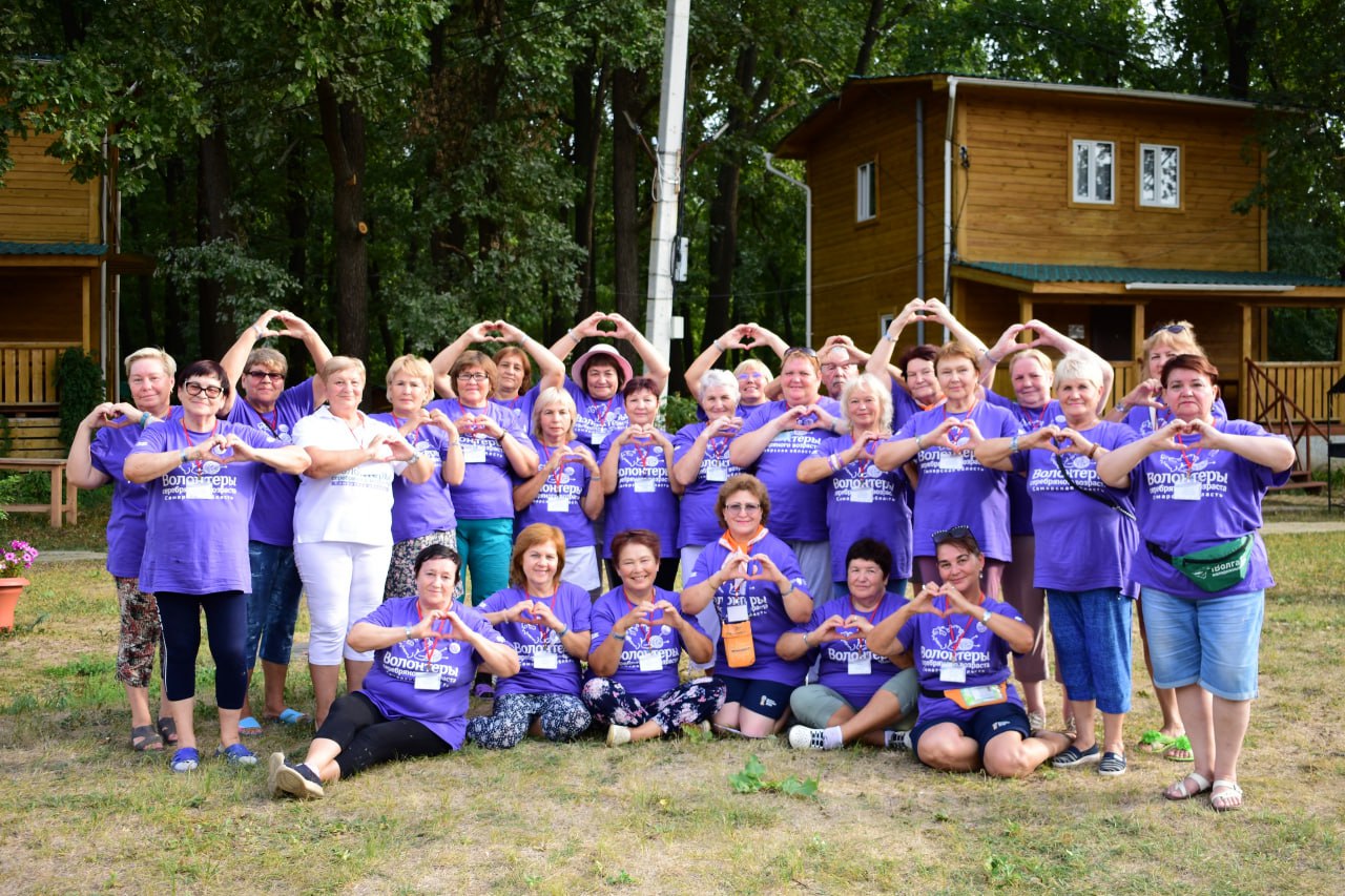 «Серебряные» волонтеры встретятся на областном форуме