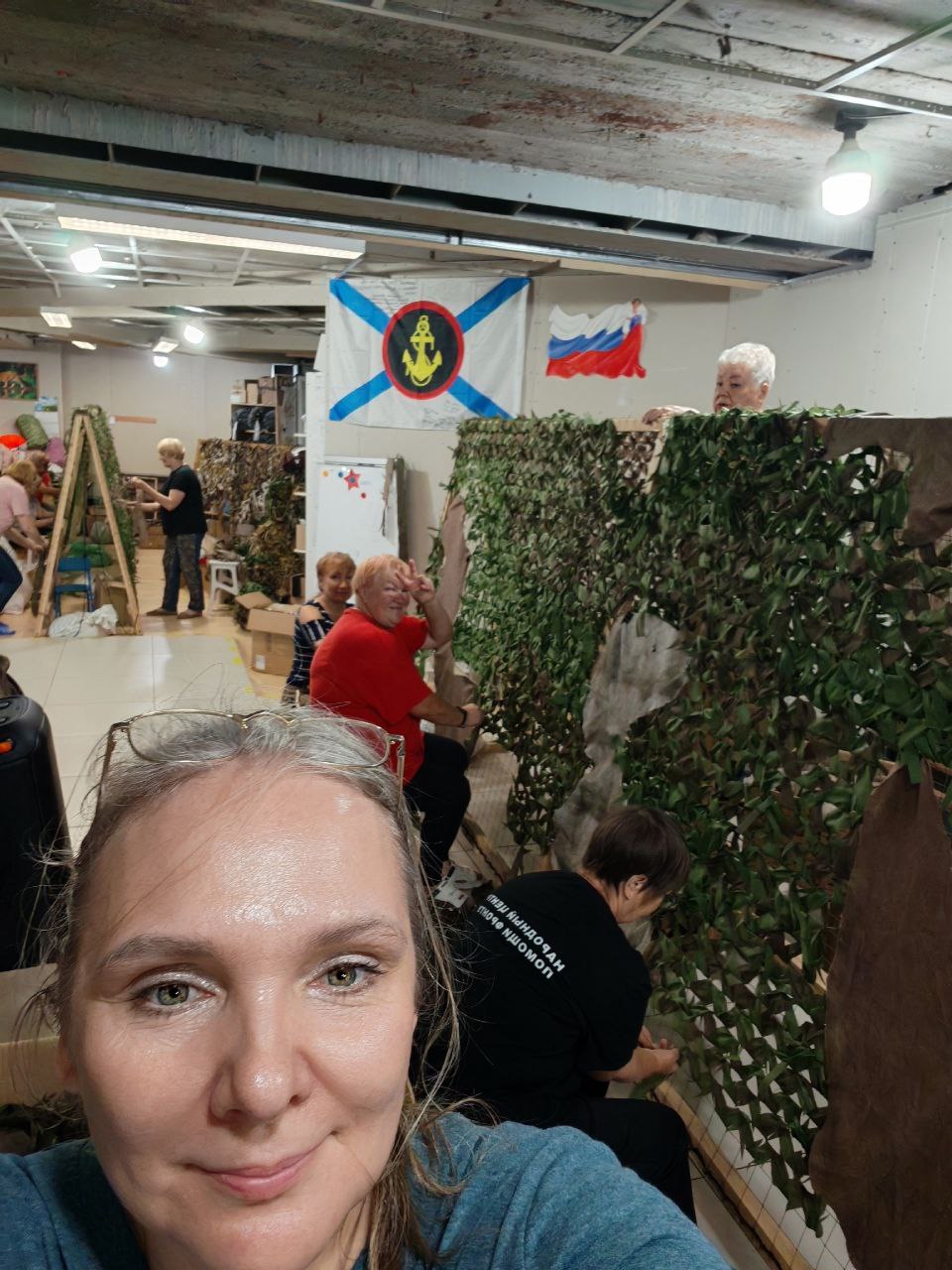 Регистрация волонтера 1947 года рождения!