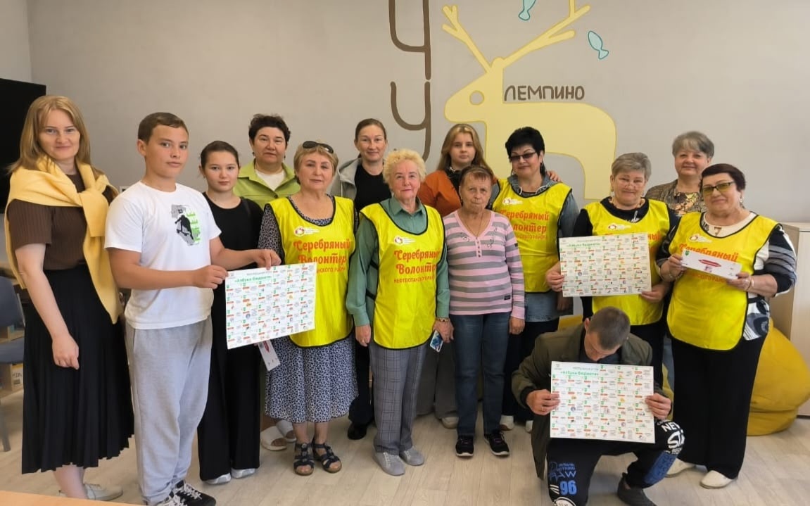 Бабушки научили детей финансовой грамотности