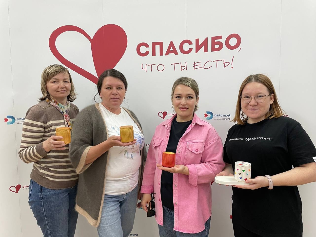 «Спасибо, что ты есть!»: история о том, как один проект изменил сотни жизней