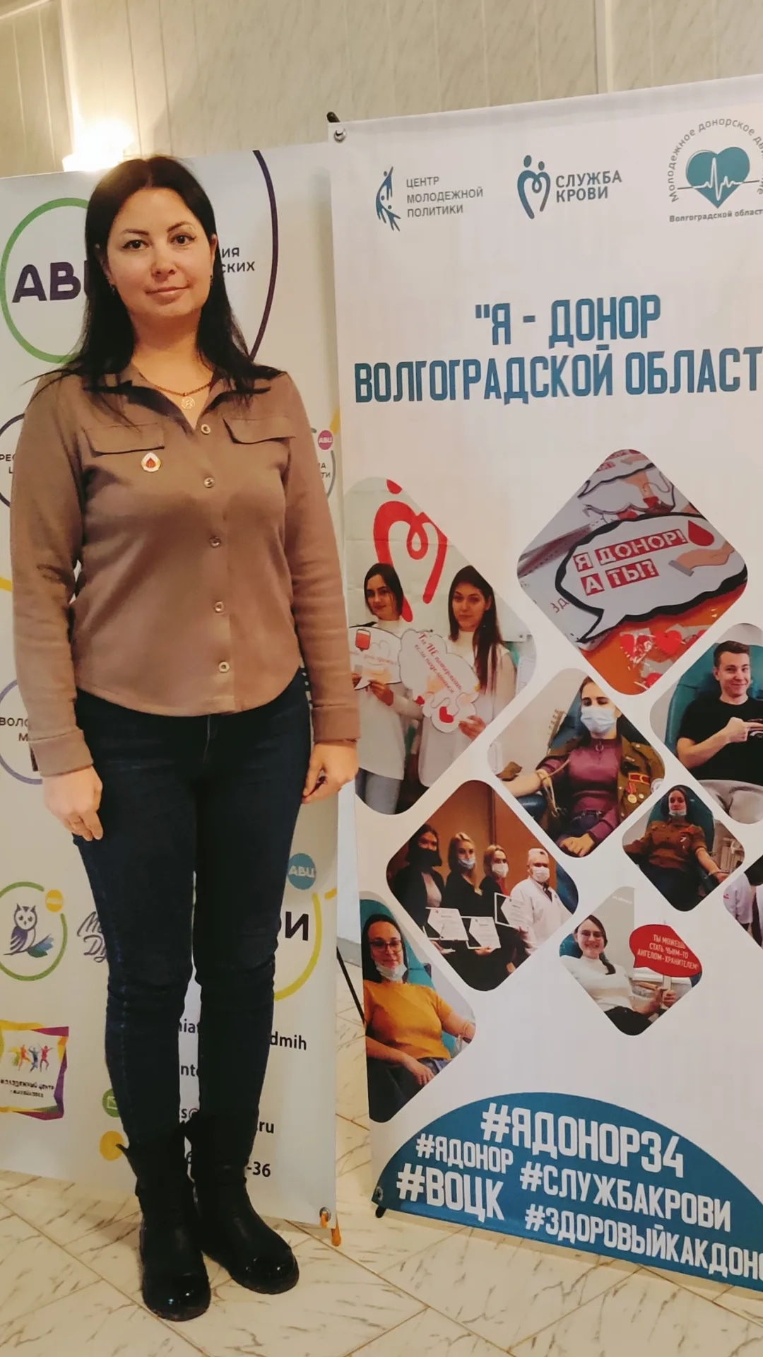 МЫВМЕСТЕдаримжизнь