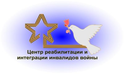 Миф или реальность?