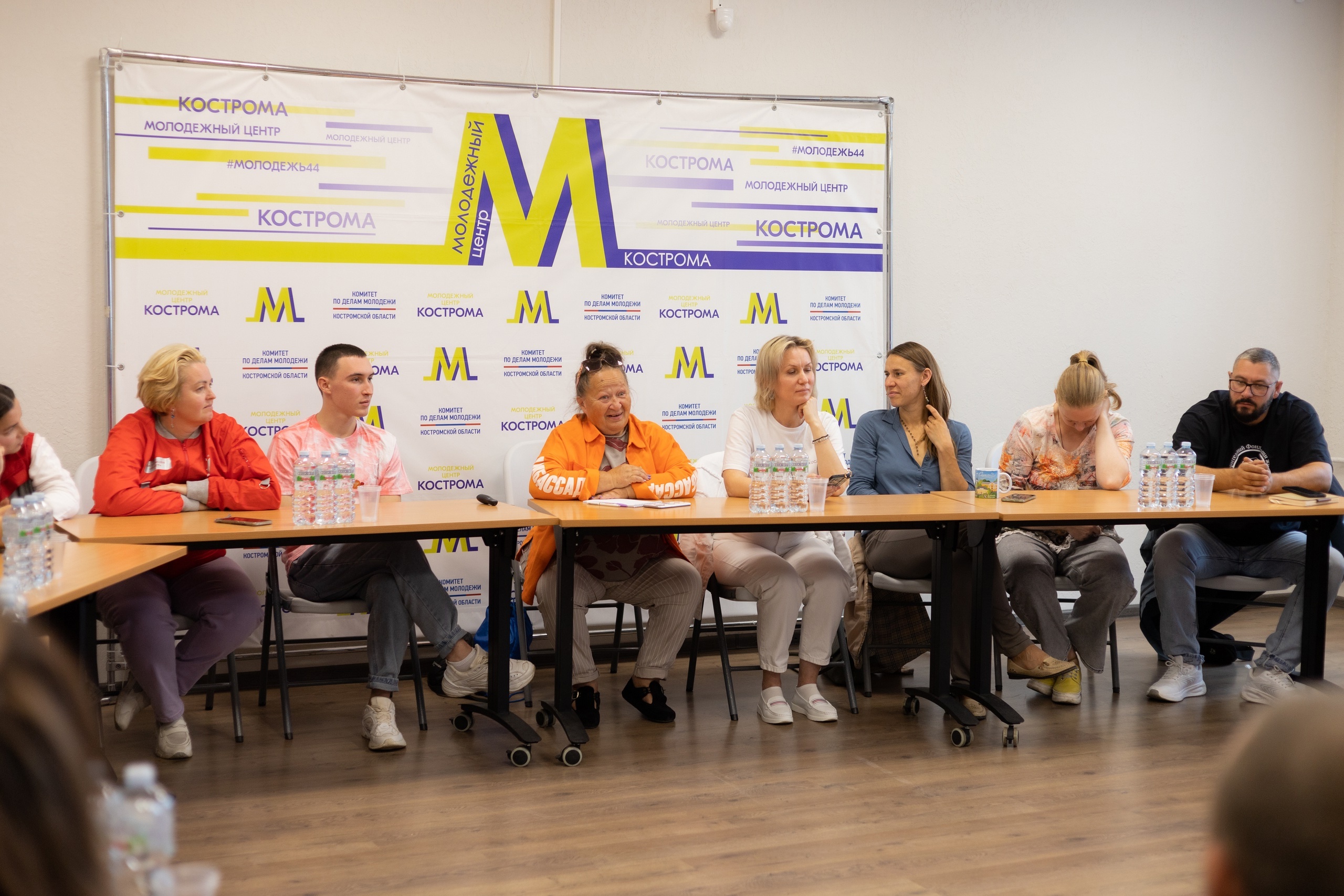 Центр  поддержки, знаний  и единомышленников