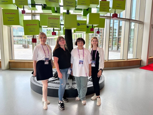 Специалист Добро.Центра г. Чебоксары принял участие в Добро.Конференции — 2025