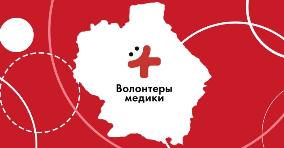 1 декабря — Всемирный день борьбы со СПИДом