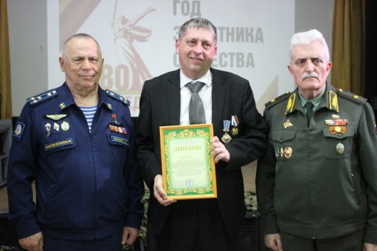 80-летие Победы в Великой Отечественной войне и Год защитника Отечества