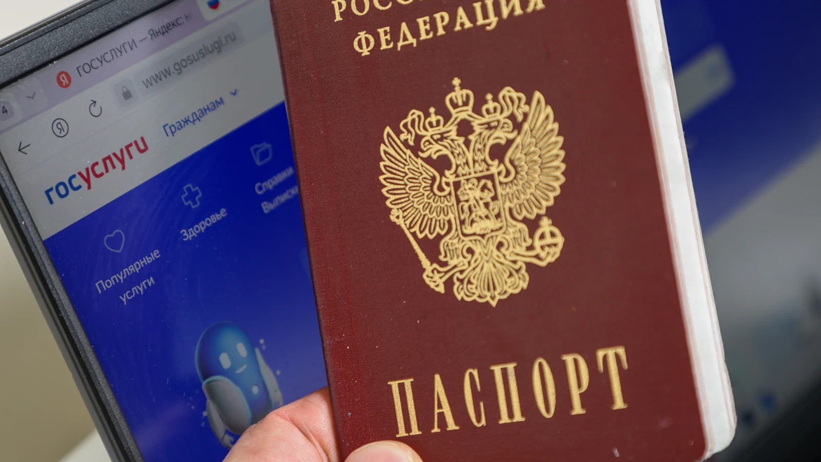 Уведомление о внесении в реестр воинского учёта: что значит