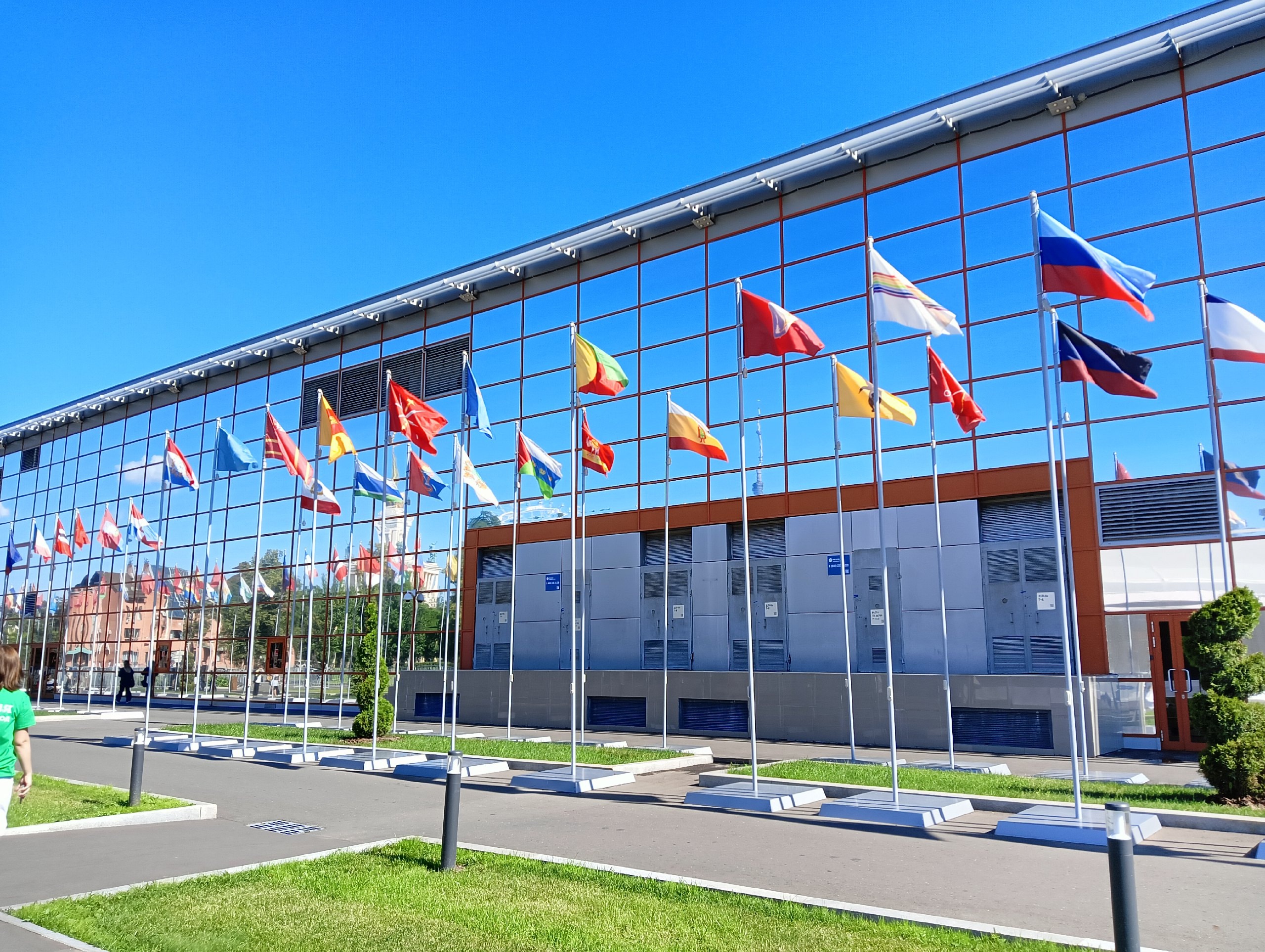 Начало волонтерской деятельности