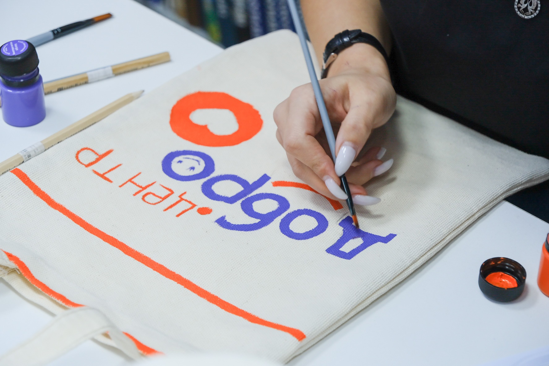 Продлён срок подачи заявок на получение статуса «Добро.Центр»