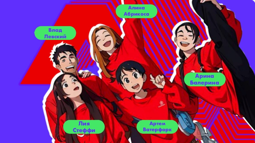 Шоу «Ревузор»: кто создал, правда о съёмках и цензуре