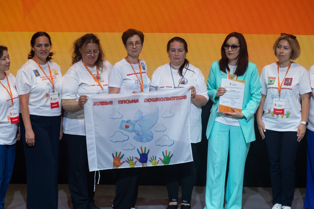 «Нравственные основы воспитания: Как формировать у детей понимание доброты, справедливости…