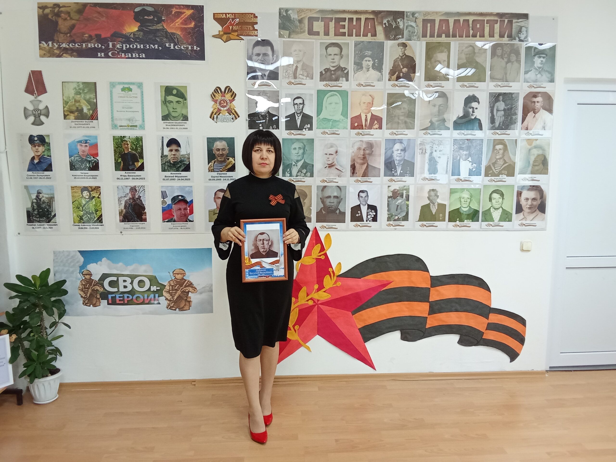 Зажигая юные сердца.