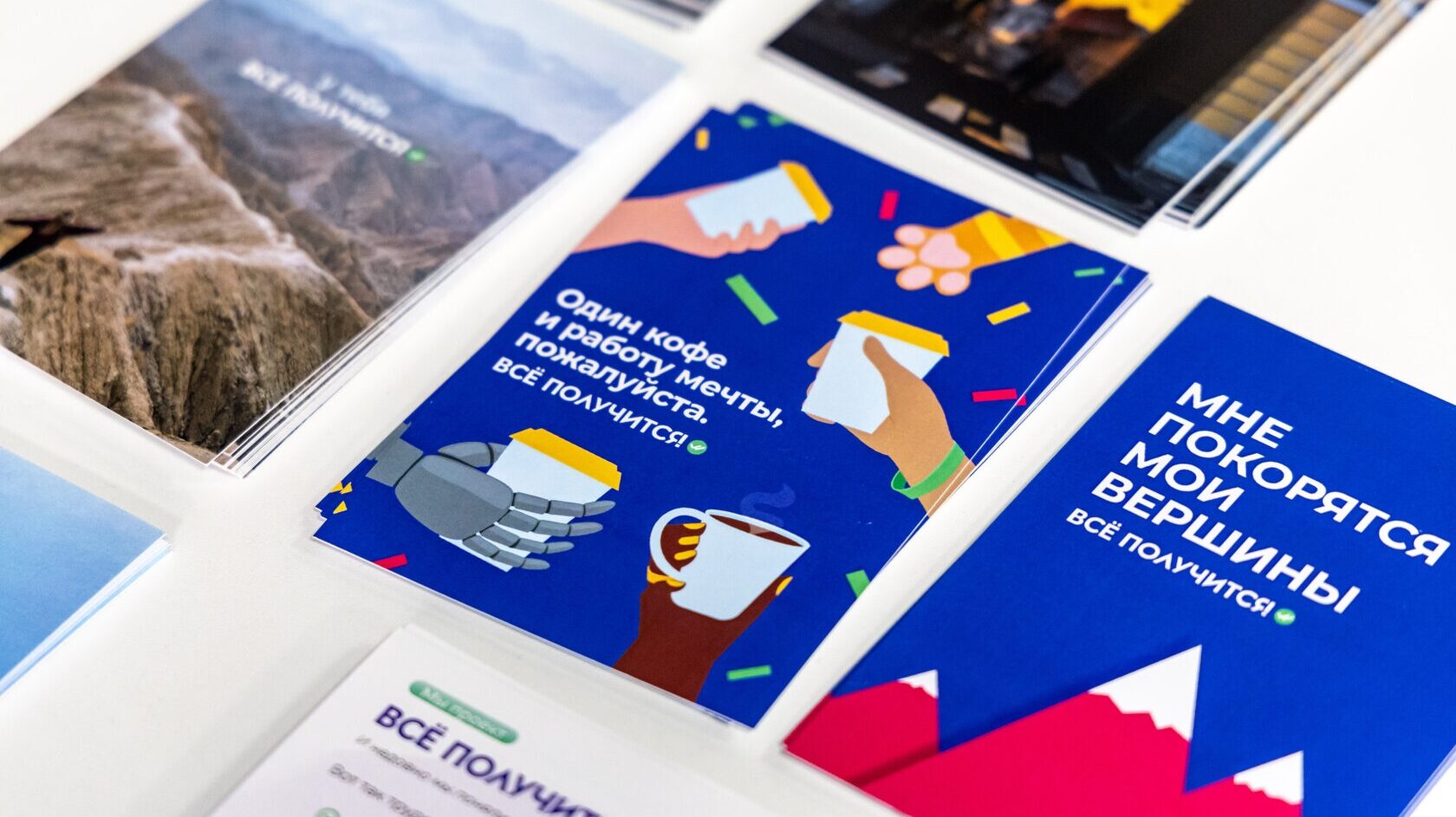 Помощь в трудоустройстве инвалидов: куда можно обратиться?