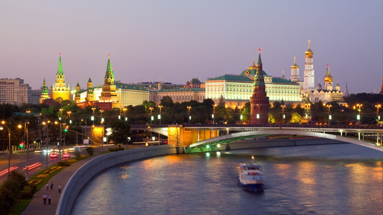 Когда день города в Москве и других мегаполисах России