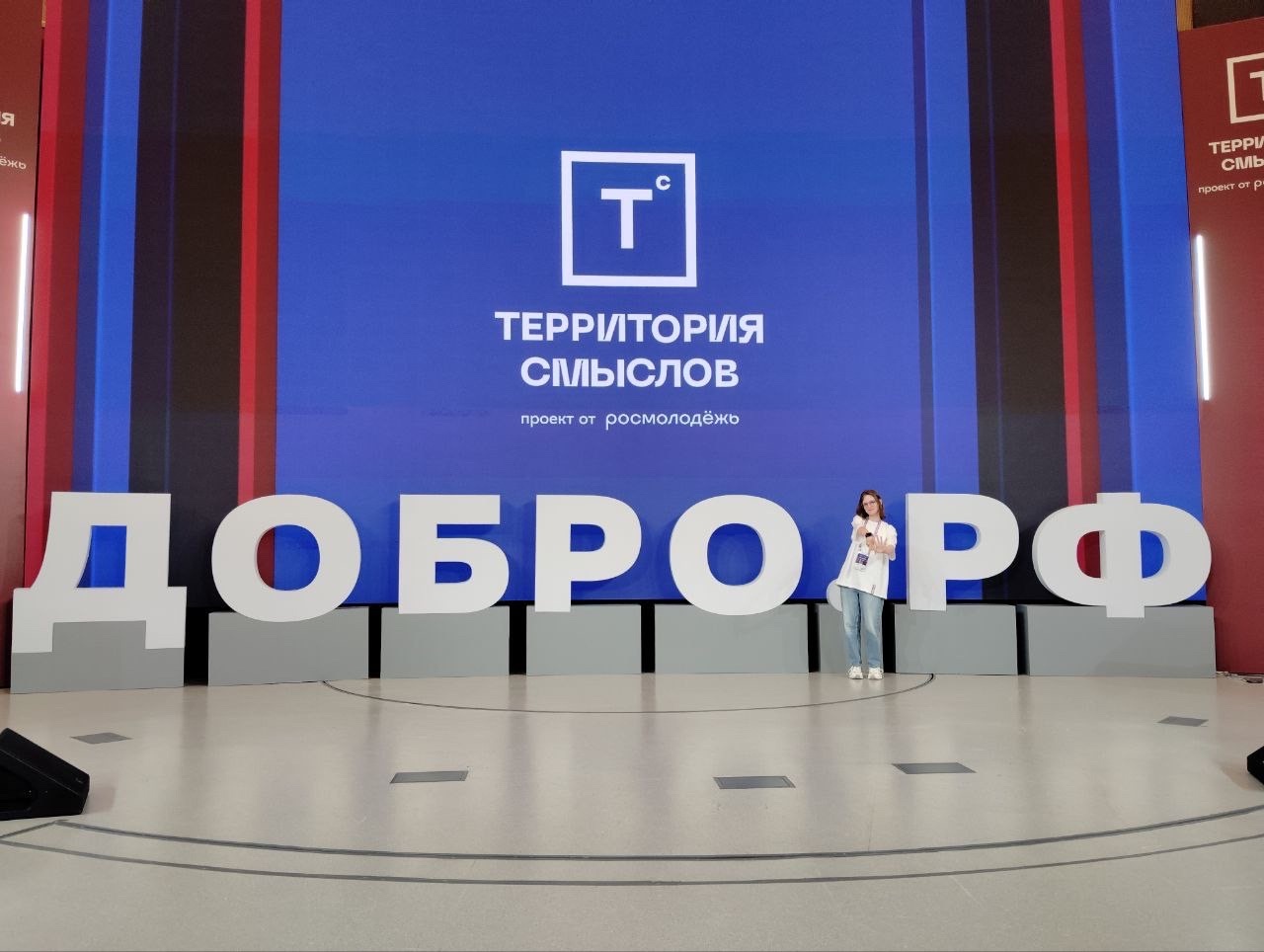 Старт, изменивший всё: Мой путь в волонтерство.