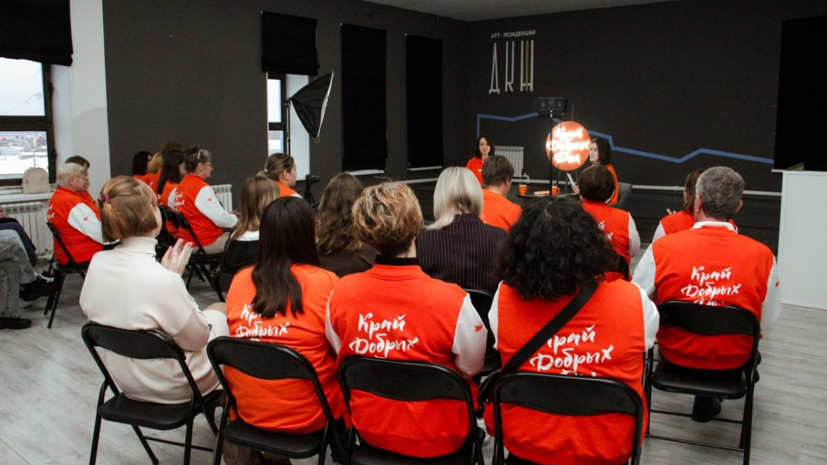 Как не выгореть, помогая онлайн? Фото: Добро.рф