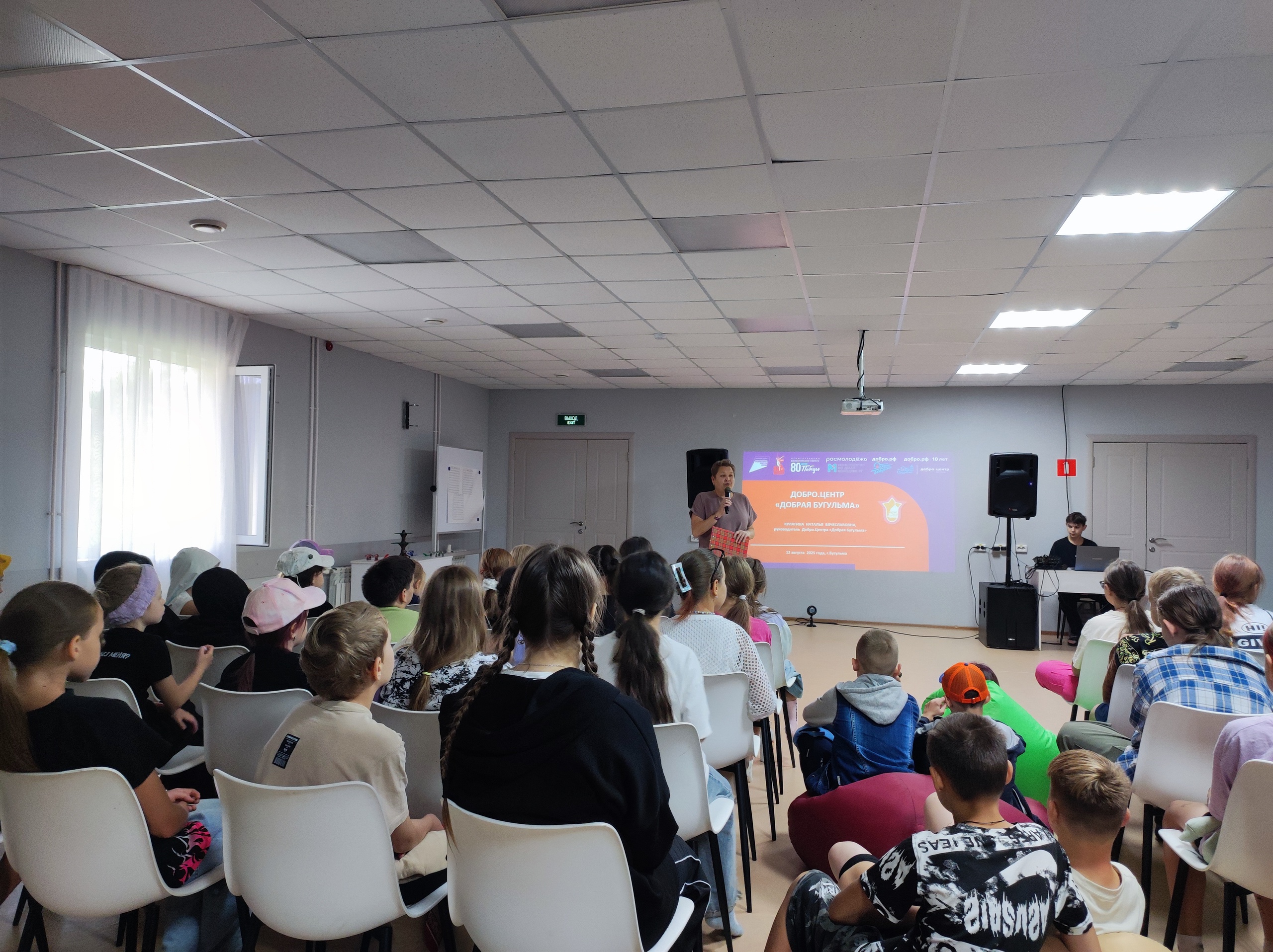 Добрые традиции Добро.Центра «Добрая Бугульма»