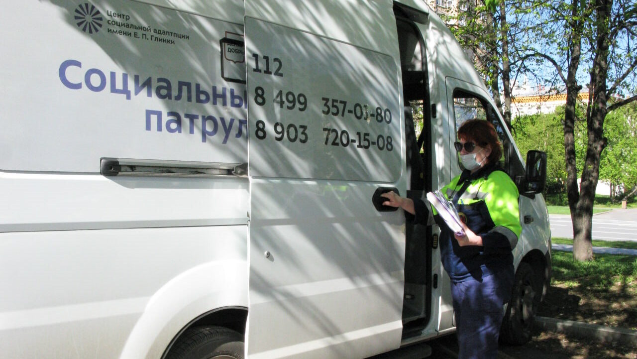 Горячая линия помощи на все случаи жизни