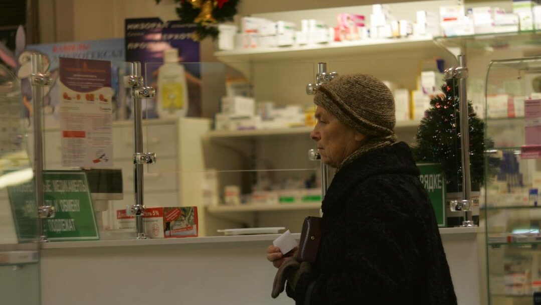 ОМС, очереди, дорогое лечение – главные проблемы пенсионеров