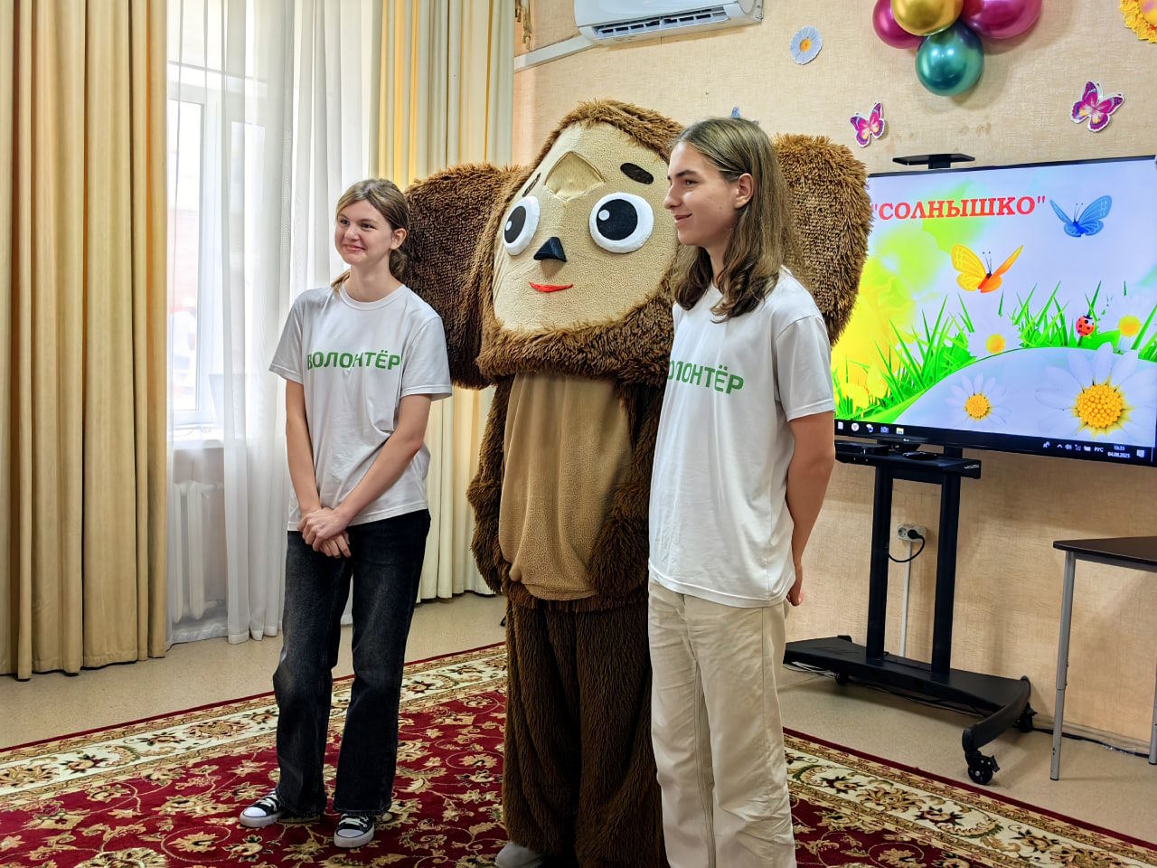 Удалённый волонтёр: как взаимодействовать?