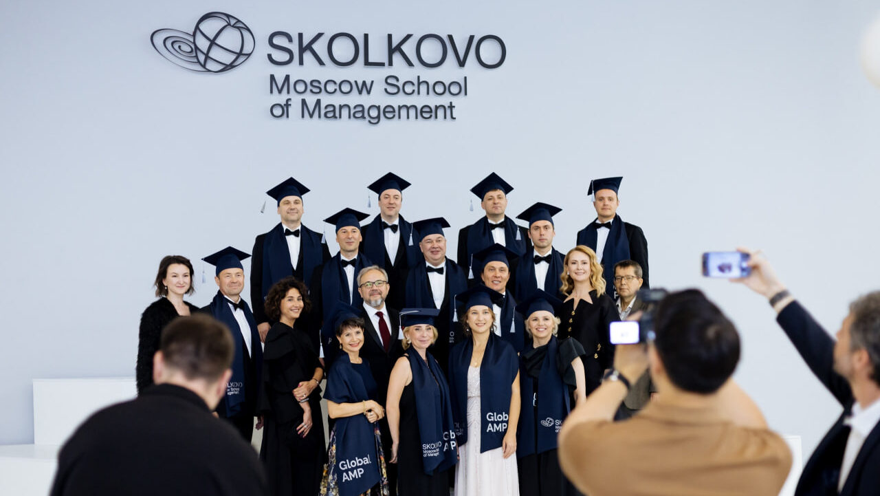 Школа управления Сколково принимает заявки на грантовый конкурс для руководителей НКО