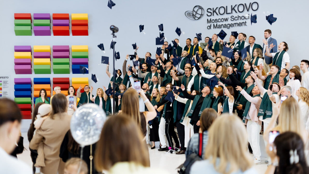 Обучение сотрудников НКО: в Школе Сколково грантовый конкурс