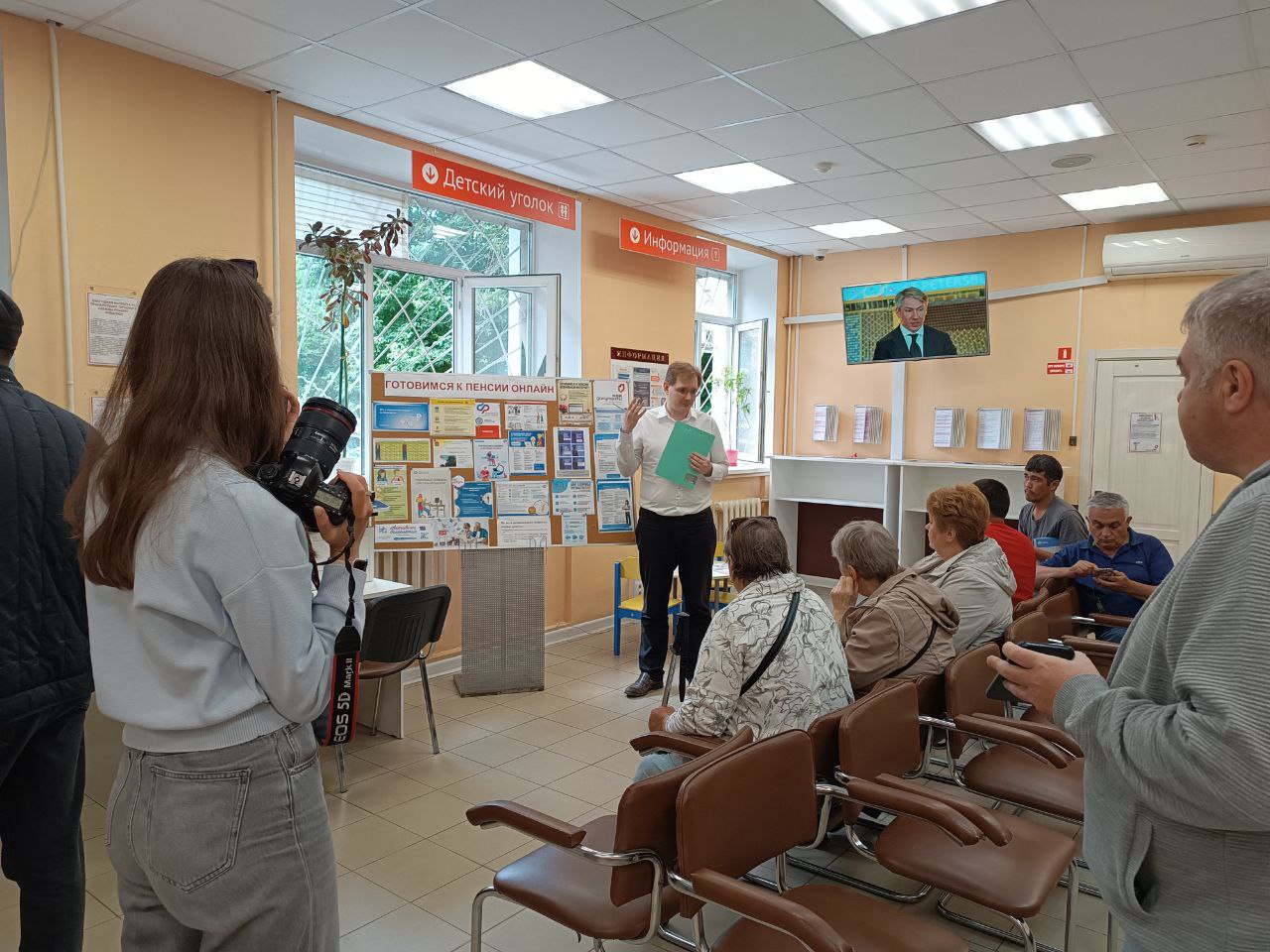 Готовимся к пенсии онлайн: путь к спокойствию и порядку