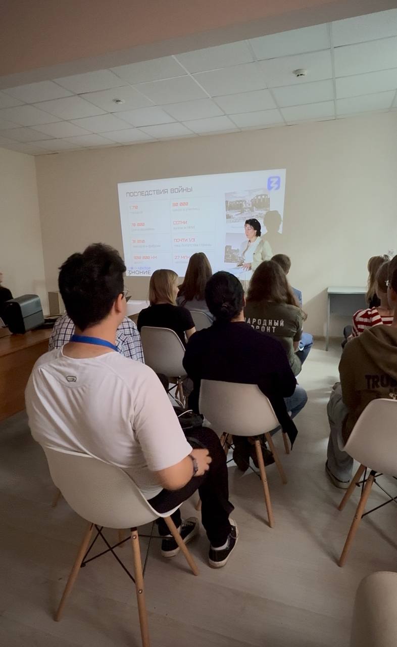 Размышляя о послевоенном будущем: моя лекция для Молодёжки Народного Фронта в рамках конкурса…
