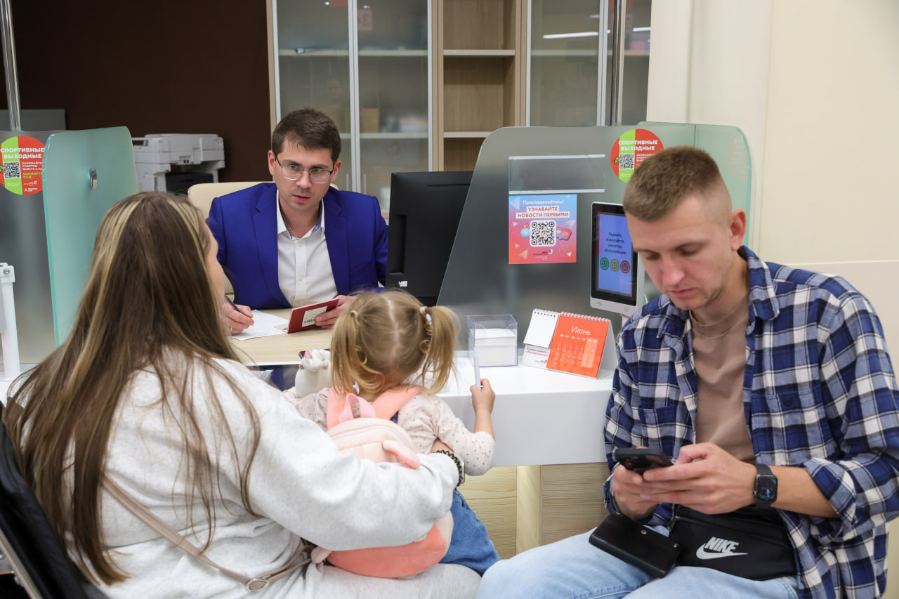 Что изменится в жизни россиян?